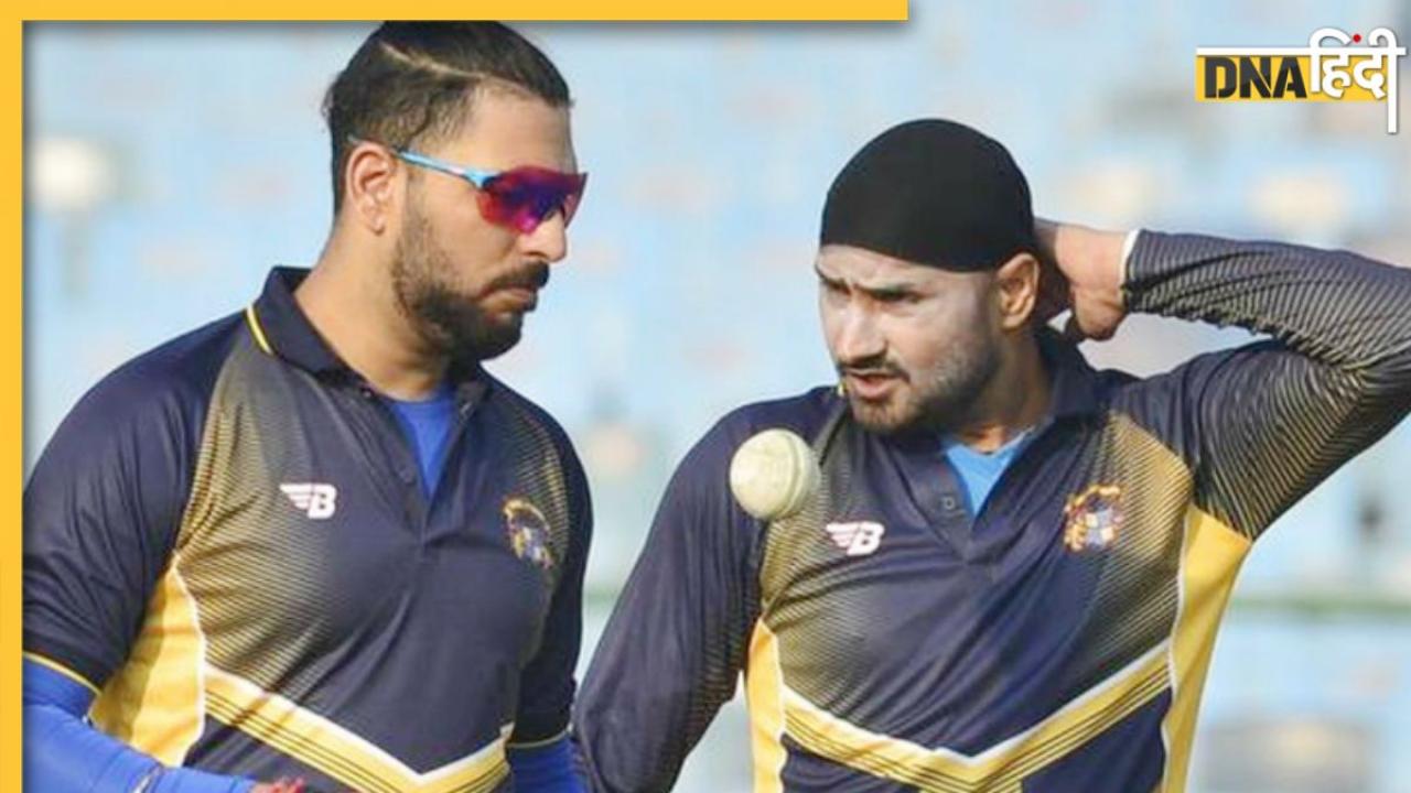 Harbhajan-Yuvraj के खिलाफ दिल्ली पुलिस में दर्ज हुई शिकायत, जानें पूरा मामला