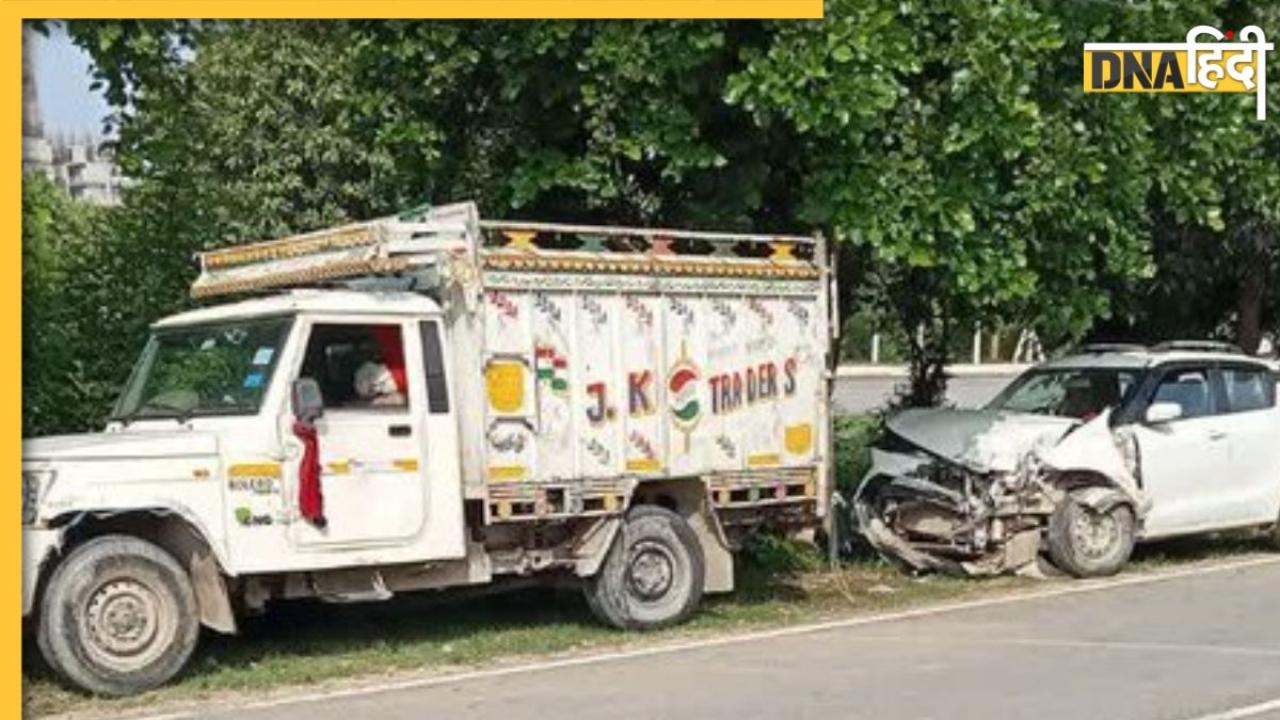 Noida Car Accident: ग्रेटर नोएडा में पिकअप से भिड़ी कार, 3 की मौत और 9 घायल, एक ही शादी से लौट रही थीं दोनों गाड़ियां