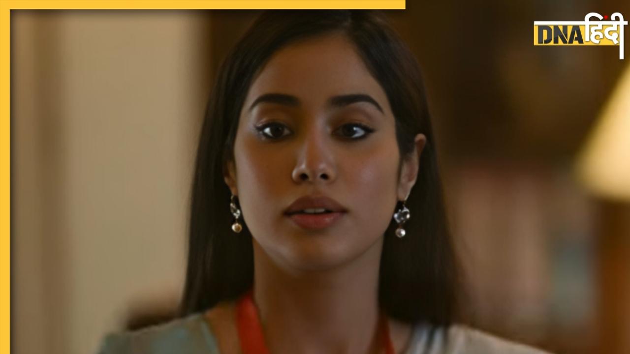 Ulajh Trailer: Janhvi Kapoor पर लगा देशद्रोह का ठप्पा, क्या जासूस बन हटा पाएंगी ये आरोप?