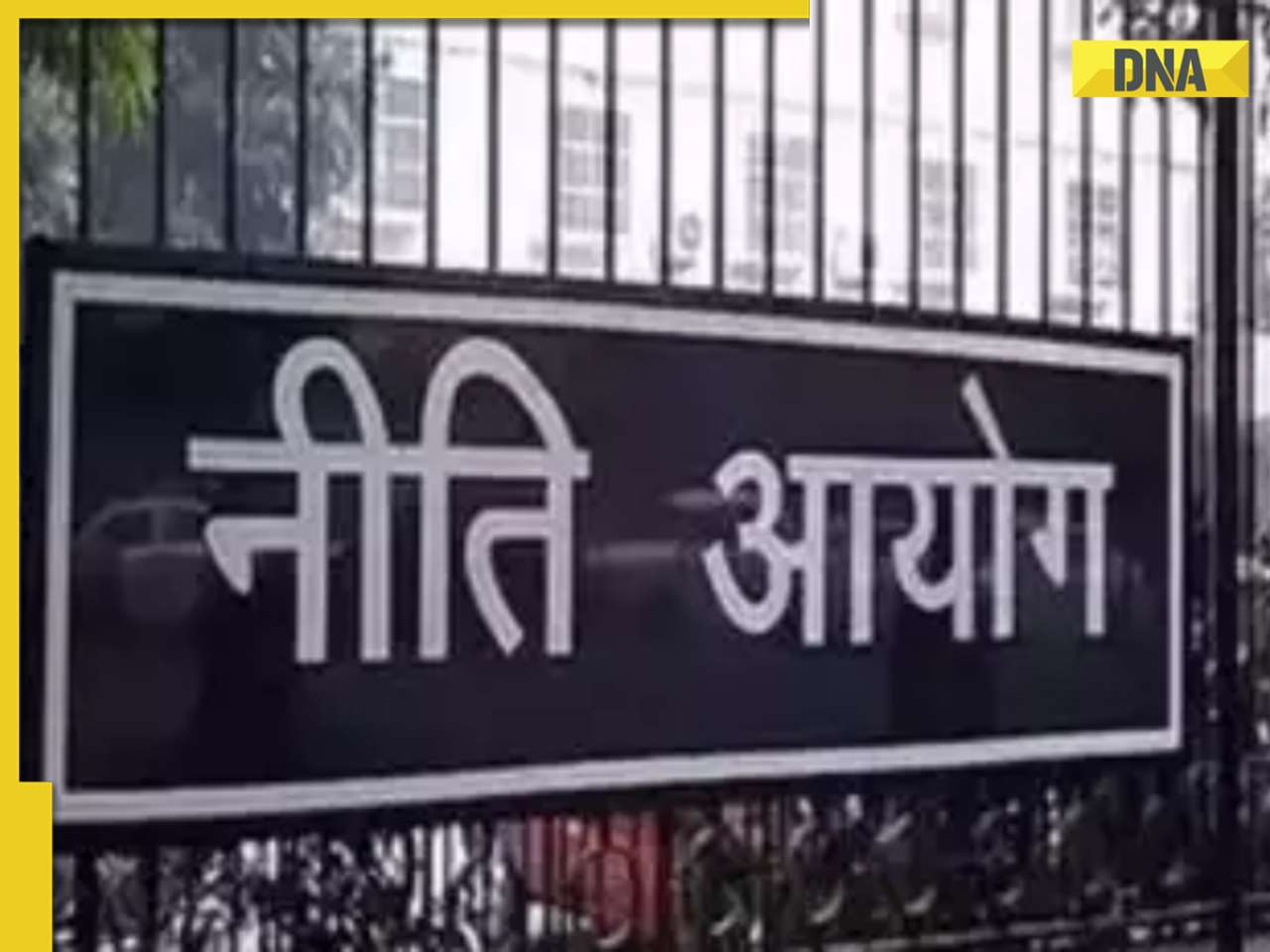 Centre reconstitutes NITI Aayog: 15 Union Ministers, Shivraj Singh Chouhan, Chirag Paswan among new members