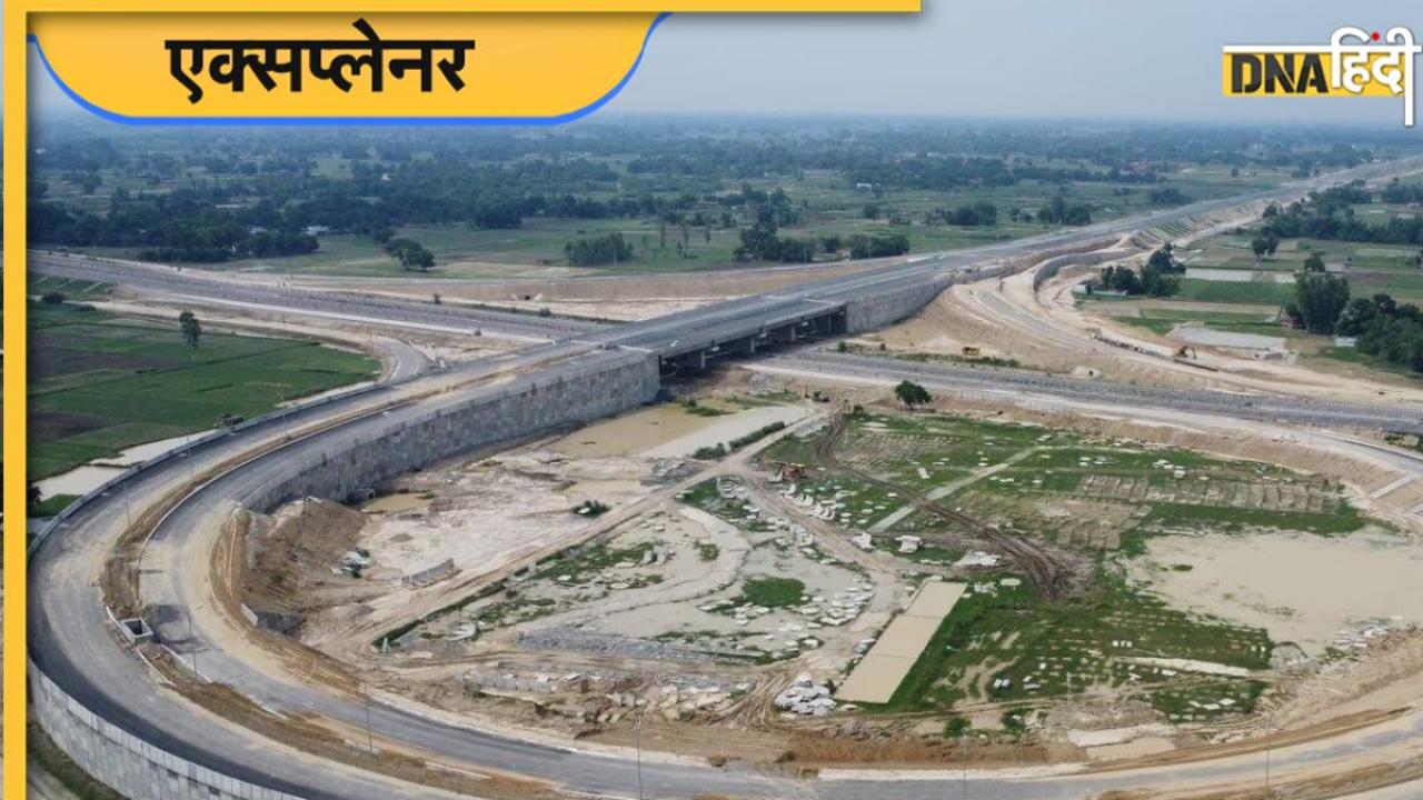 Longest Expressway in Uttar Pradesh: इस महीने शुरू होगा यूपी का सबसे लंबा एक्सप्रेसवे, गंगा से है खास नाता, पश्चिम-पूरब की दूरी घटाएगा