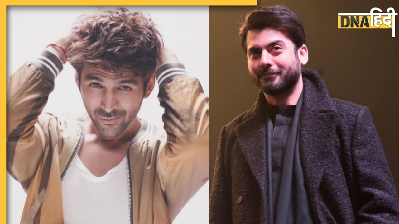 धांसू होगा Fawad Khan का बॉलीवुड कमबैक, Kartik Aaryan की इस फिल्म में आएंगे नजर? यहां है पूरी सच्चाई