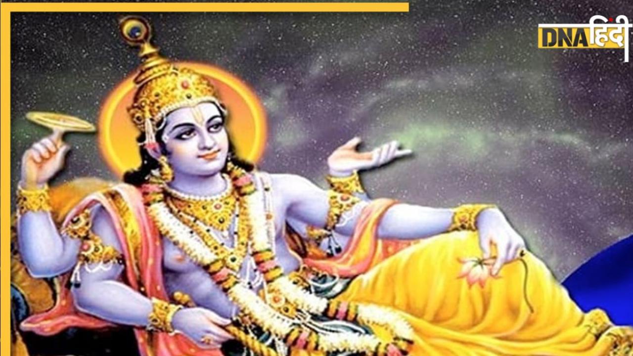 Devshayani Ekadashi 2024: आज है देवशयनी एकादशी, 18 जुलाई को पारण कितने बजे तक होगा और व्रत खोलने पर क्या खाएं?