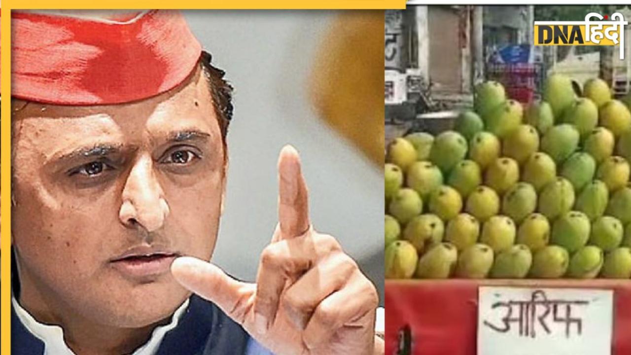 'गुड्डू, मुन्ना या फत्ते का क्या करोगे' Akhilesh Yadav ने क्यों पूछा है योगी सरकार से ये सवाल