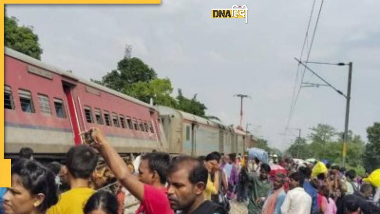 Dibrugarh Train Accident: हादसा या साजिश? डिब्रूगढ़ एक्‍सप्रेस के लोको पायलट का दावा- एक्सीडेंट से पहले सुना तेज धमाका