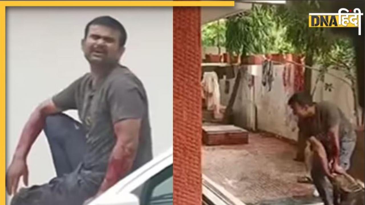 घर सामान देने आए Delivery Agent को नोचता रहा Pitbull, कोई नहीं आया मदद को बाहर,Video हुआ वायरल 