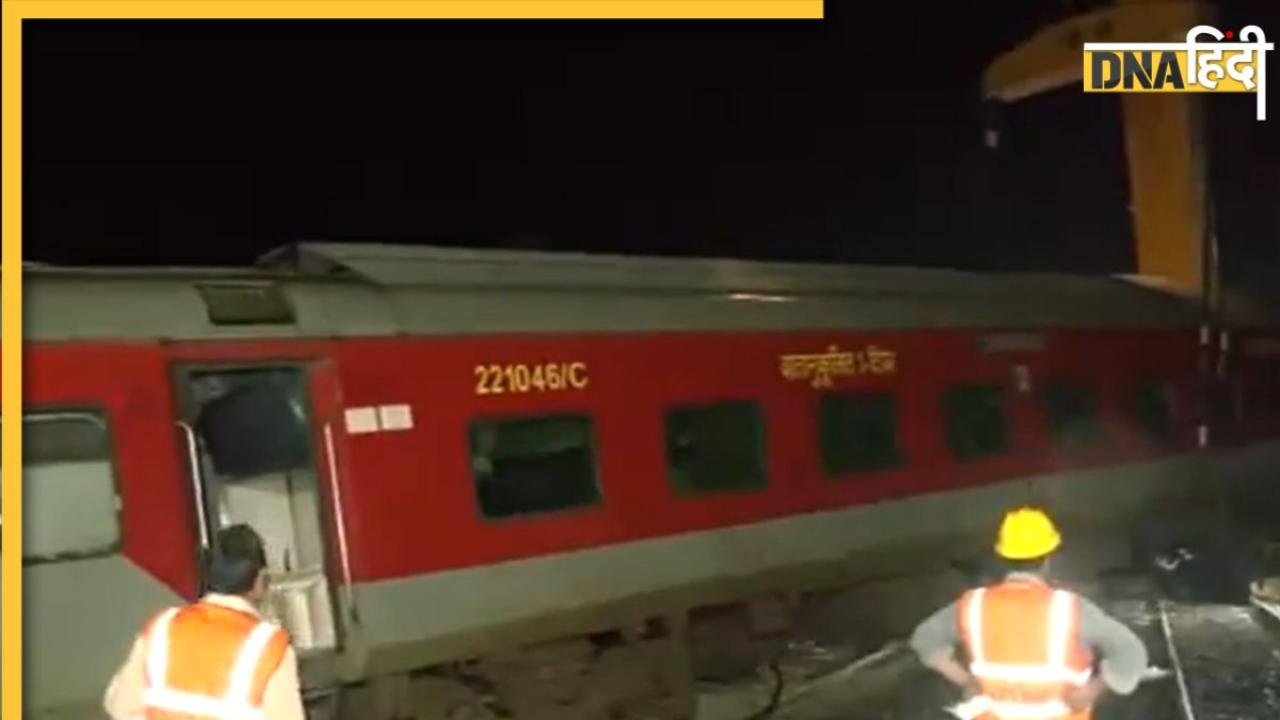 Gonda Train Accident: हादसे से पहले क्यों हुई ब्लास्ट जैसी आवाज? साजिश के एंगल से जांच शुरू, 5 पॉइंट्स में ताजा अपडेट