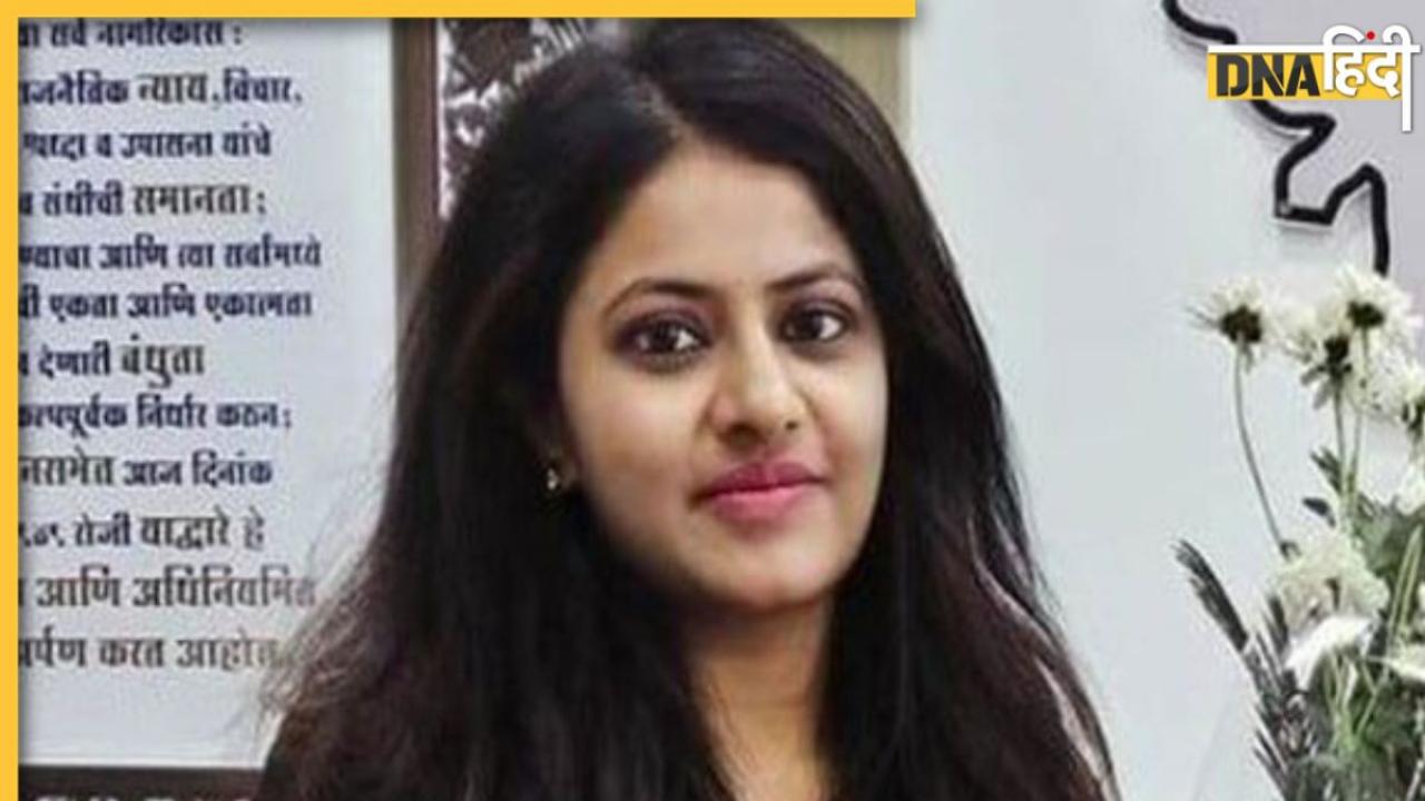 Pooja Khedkar के खिलाफ UPSC की बड़ी कार्रवाई, उम्मीदवारी रद्द करने को लेकर Notice जारी