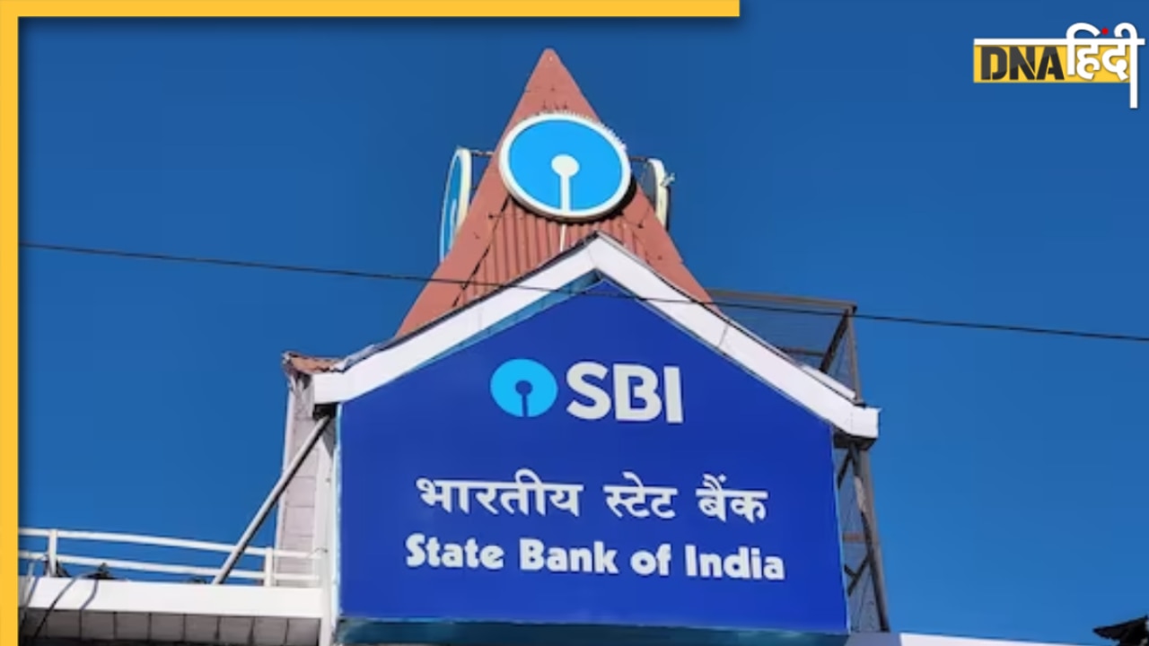 SBI में अफसरों के 1040 पदों पर भर्तियां, इस लिंक से फटाफट भरें फॉर्म