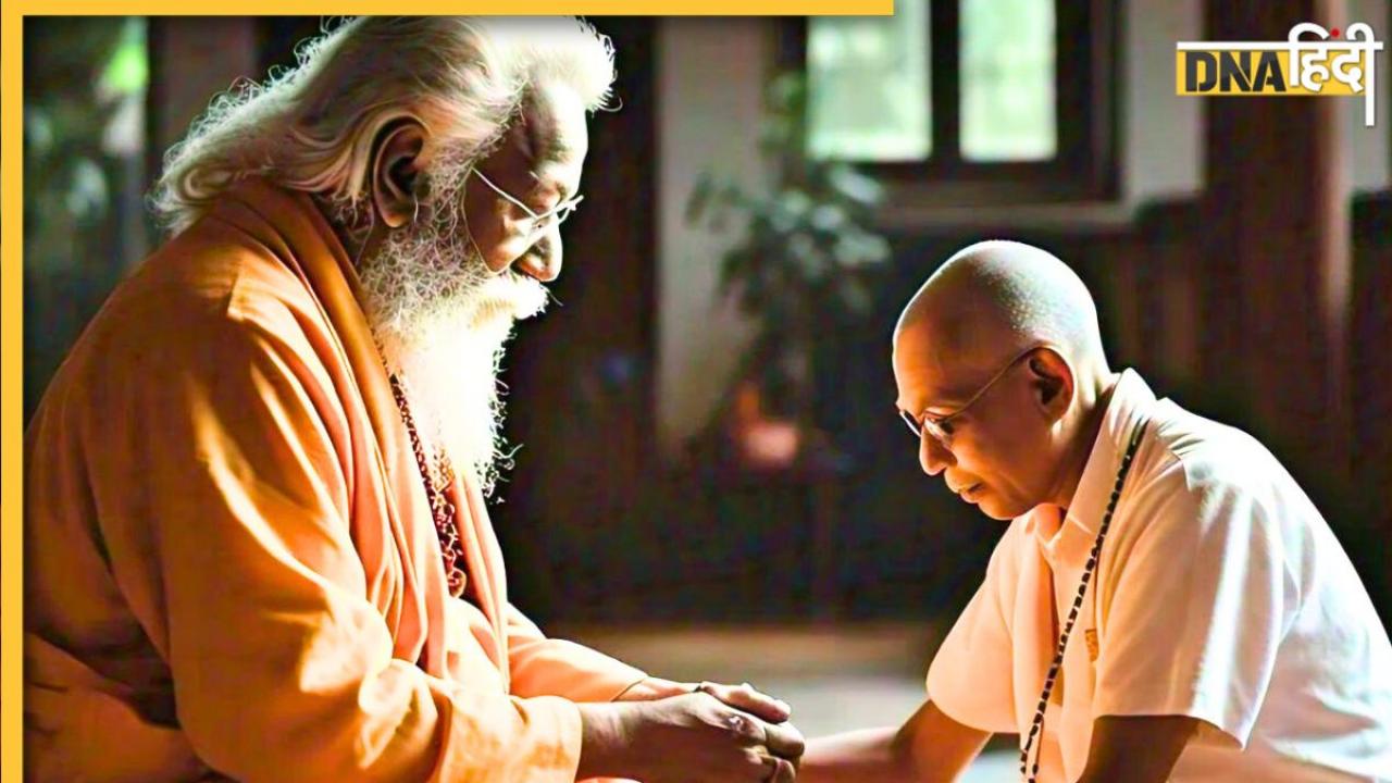 Guru Purnima 2024: गुरु पूर्णिमा पर जरूर इन मंत्रों का जाप करें, सफलता, खुशहाली और सौभाग्य की होगी प्राप्ति