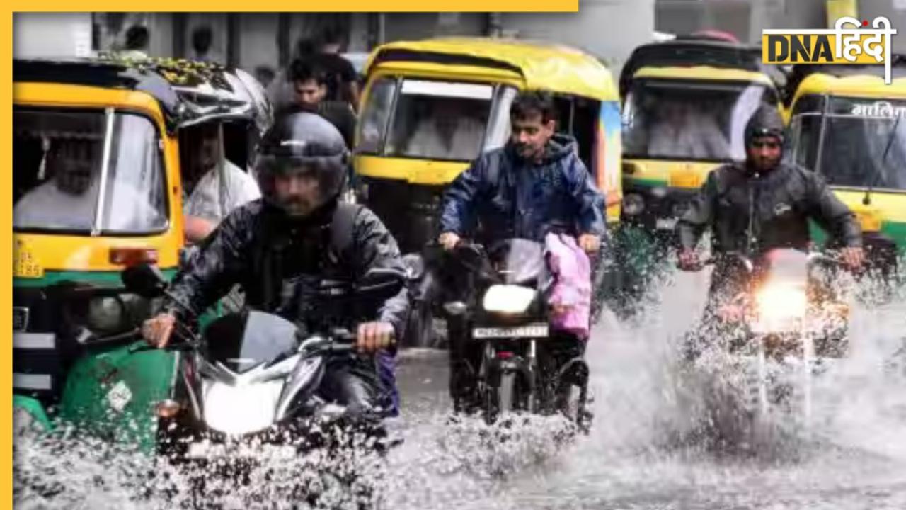 Gujarat Rains: गुजरात में भारी बारिश से कई इलाकों में बाढ़ जैसे हालात, रेलवे ट्रैक डूबने से कई ट्रेनें कैंसिल, चेक करें पूरी लिस्ट