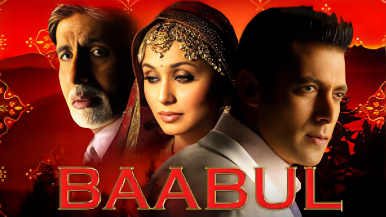 Baabul Film (2006)