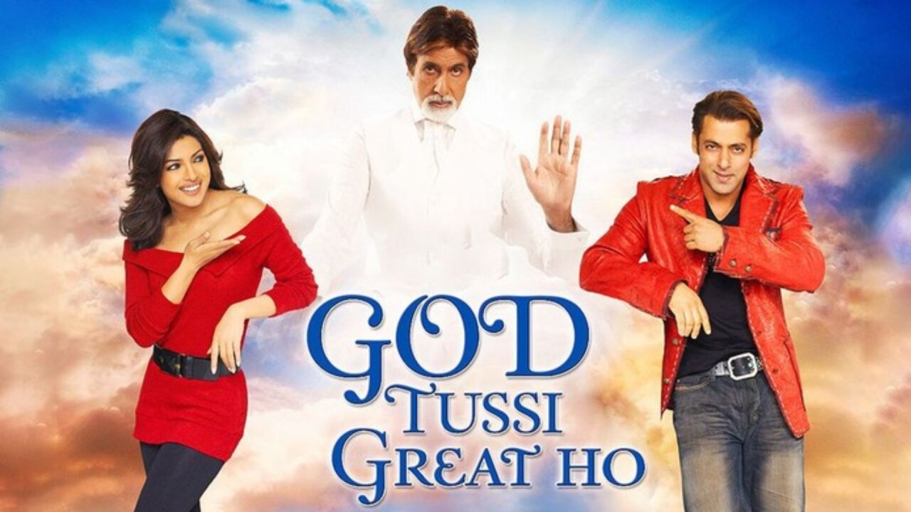 God Tussi Great Ho (2008)