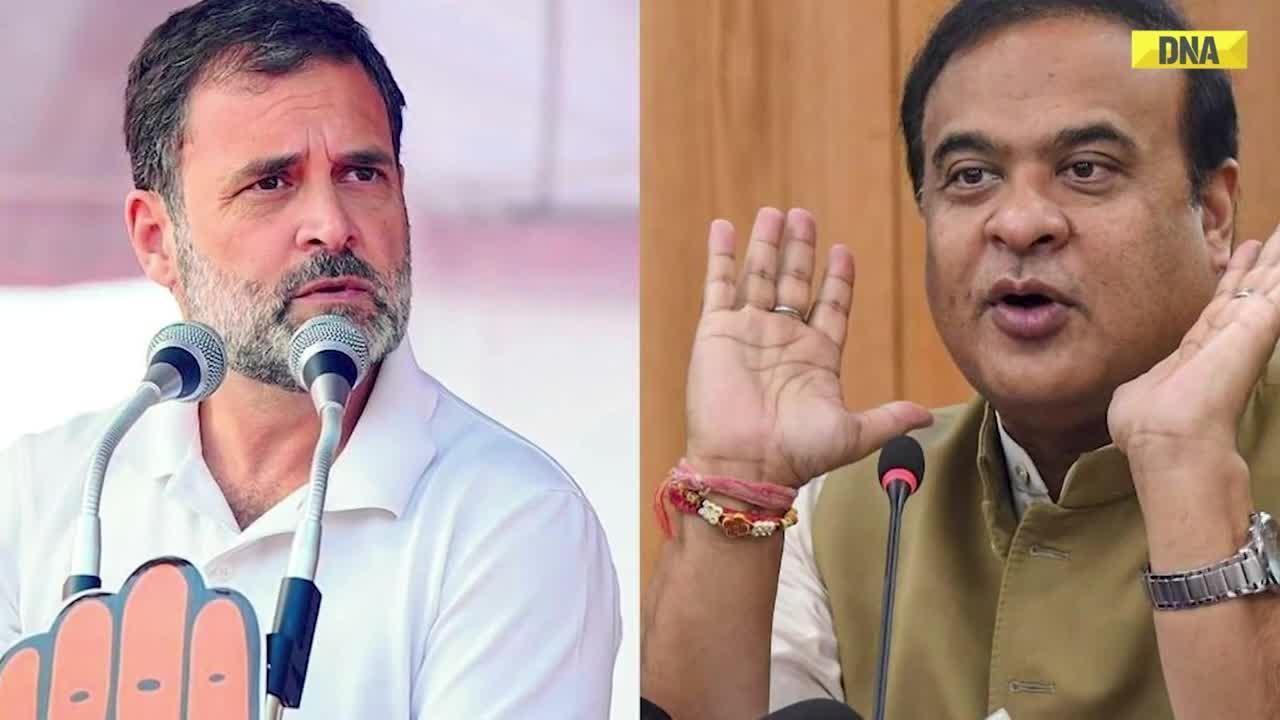 Assam CM Himanta Biswa Sarma ने लोकसभा नतीजों के जश्न पर LoP Rahul Gandhi का मजाक उड़ाया