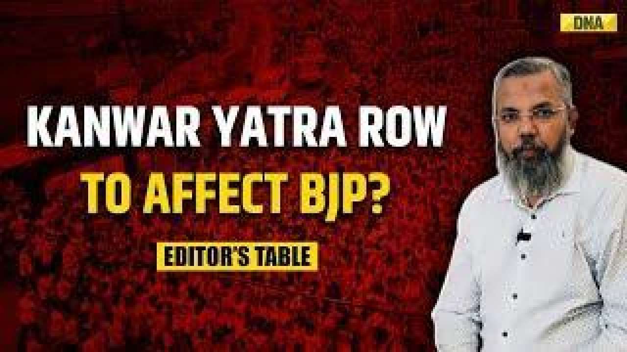 Kanwar Yatra Controversy: Will Supreme Court Decision On Kanwar Yatra 2024 Affect BJP?