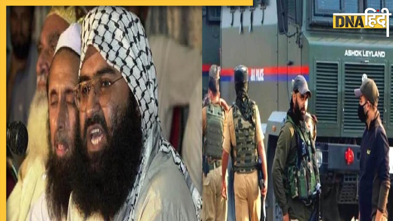 Jaish-E-Mohammed ने आतंक फैलाने के लिए शेयर किया फिल्म का पोस्टर और वीडियो, Jammu And Kashmir पुलिस ने जारी किया अलर्ट