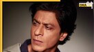 जब Shah Rukh Khan को मिली थी माफिया से जान से मारने की धमकी, तगड़ी सिक्योरिटी में रहते थे किंग खान