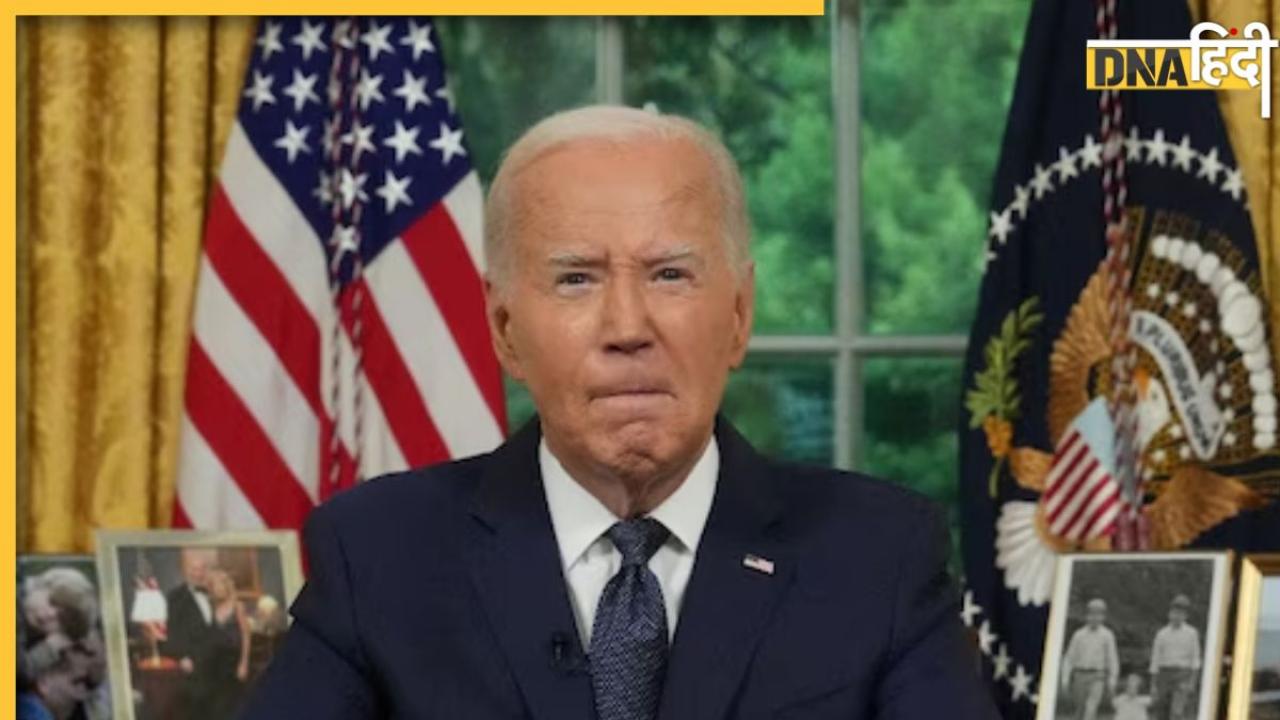 'अगली पीढ़ी को कमान सौंपने का वक्त', US President की रेस से हटने पर बोले Joe Biden