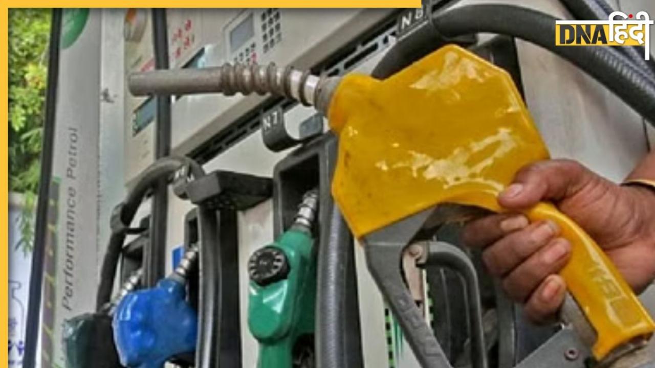 Petrol-Diesel Price Today: गुरुवार की सुबह जारी हुए पेट्रोल-डीजल के दाम, जानें 25 जुलाई के ताजा रेट्स 