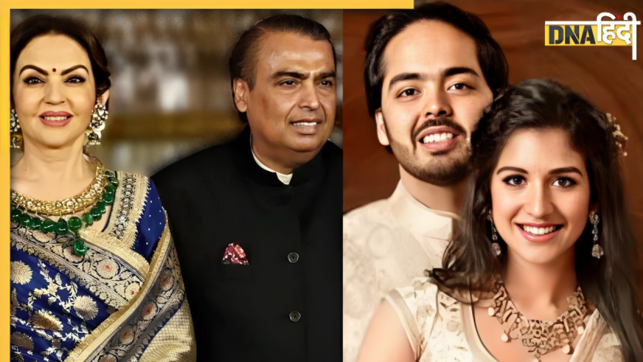 5000 Cr खर्च कर Ambani को नहीं आया करार, अब लंदन है Anant-Radhika की शादी के जश्न को तैयार