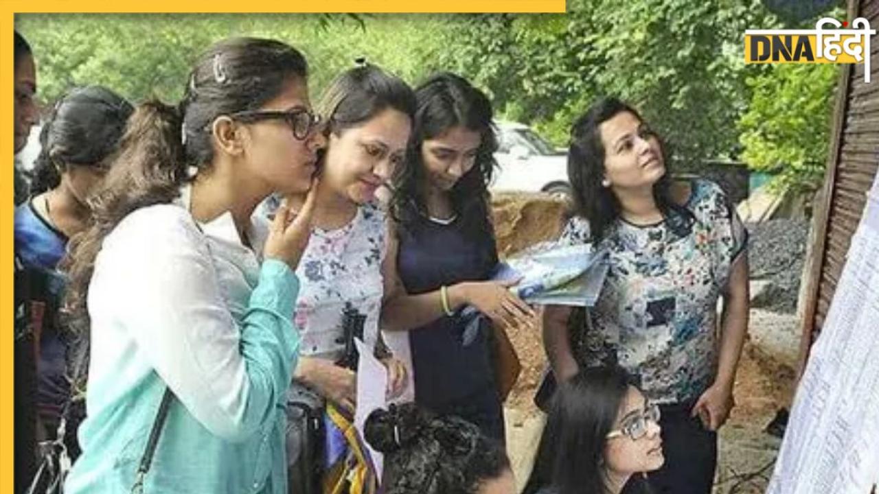 NEET UG का रिवाइज्ड रिजल्ट घोषित,  4 लाख से ज्यादा छात्रों का परिणाम बदला, ऐसे करें चेक