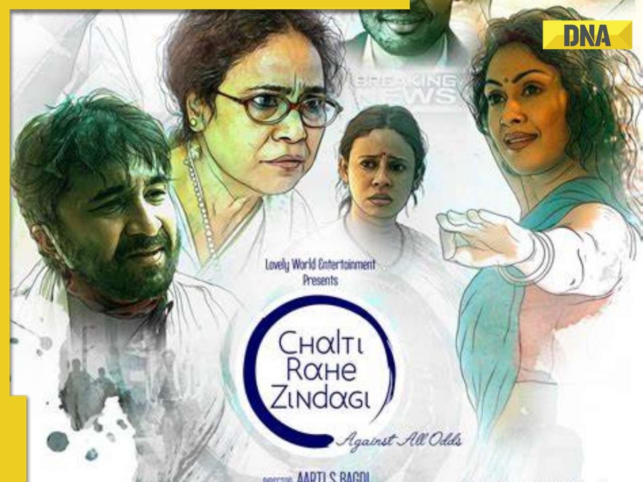 Chalti Rahe Zindagi review: Siddhant Kapoor's relatable but boring lockdown drama can be skipped 