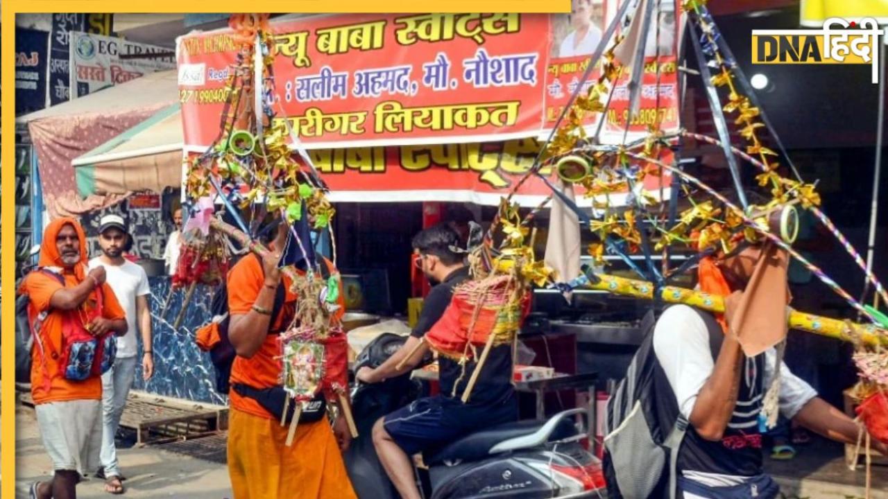 Kanwar Yatra 2024: 'ये धार्मिक अटैक नहीं...' Name Plate विवाद पर योगी सरकार ने दिया जवाब, सुप्रीम कोर्ट बोला- मजबूर नहीं कर सकते