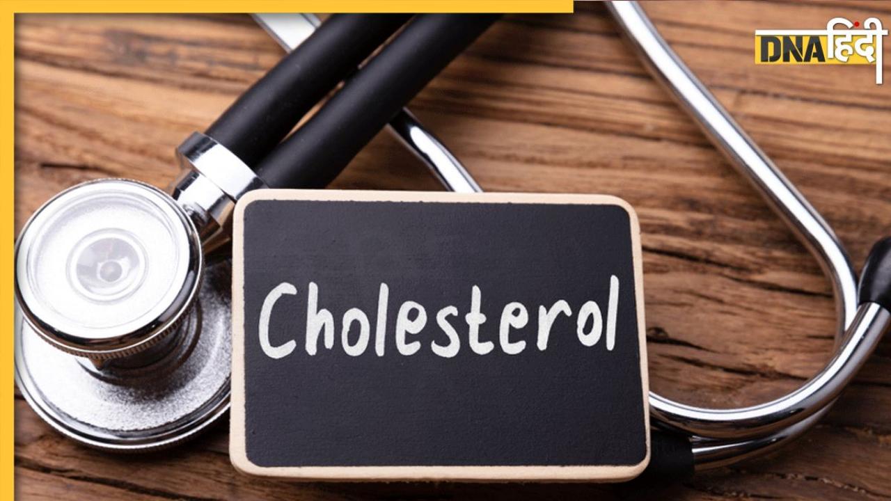 Cholesterol Remedy: ​नसों में जमा वसा को सुखाकर बाहर कर देगा ये कांटेदार पौधा, सेहतमंद रहता है दिल