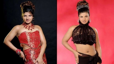 Rambha acting debut