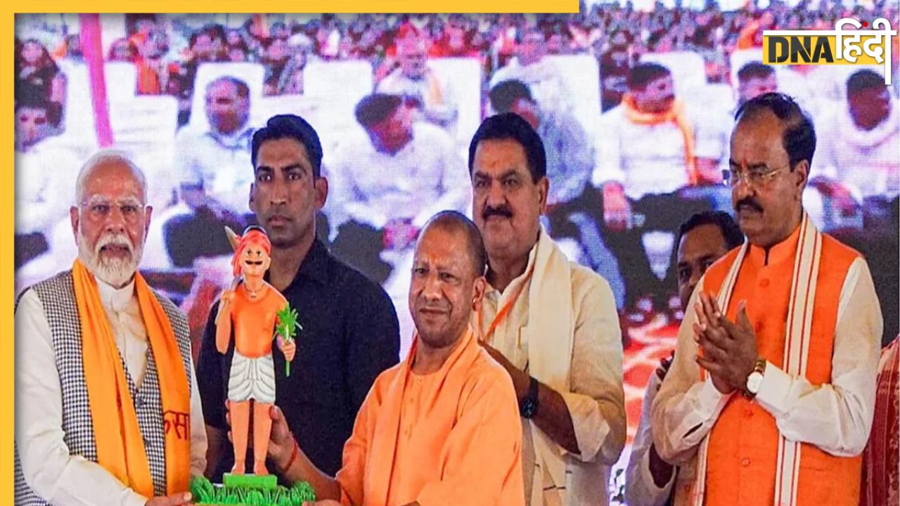 CM Yogi Adityanath और डिप्टी सीएम केशव प्रसाद मौर्य पहुंचे दिल्ली, UP में होगा उलटफेर?