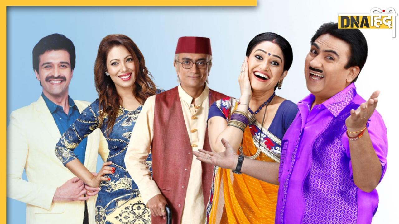 Taarak Mehta Ka Ooltah Chashmah के ये 9 एक्टर्स छोड़ चुके हैं शो, कुछ की वापसी का फैंस को है इंतजार