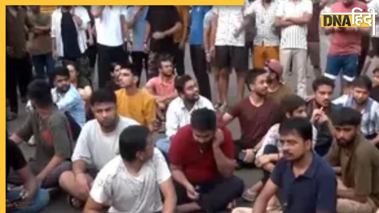 Delhi Coaching Incident: गुस्साए छात्रों का MCD के खिलाफ Protest, 3 की मौत, कहां तक पहुंची जांच?