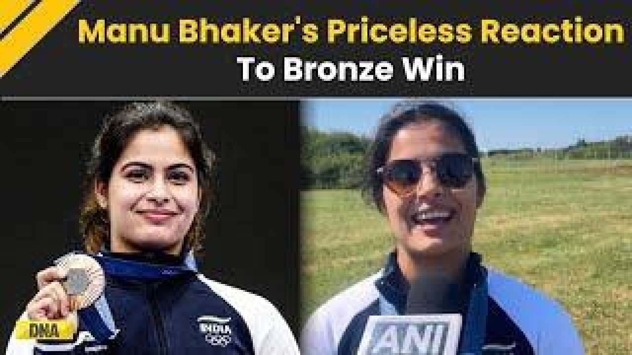 Paris Olympics 2024: Indian Shooter Manu Bhaker Reacts To Her Historic Win