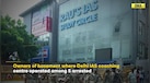  Delhi Coaching Center Flood: 5 Including Owner of Basement Arrested By Police | IAS Coaching Tragedy 