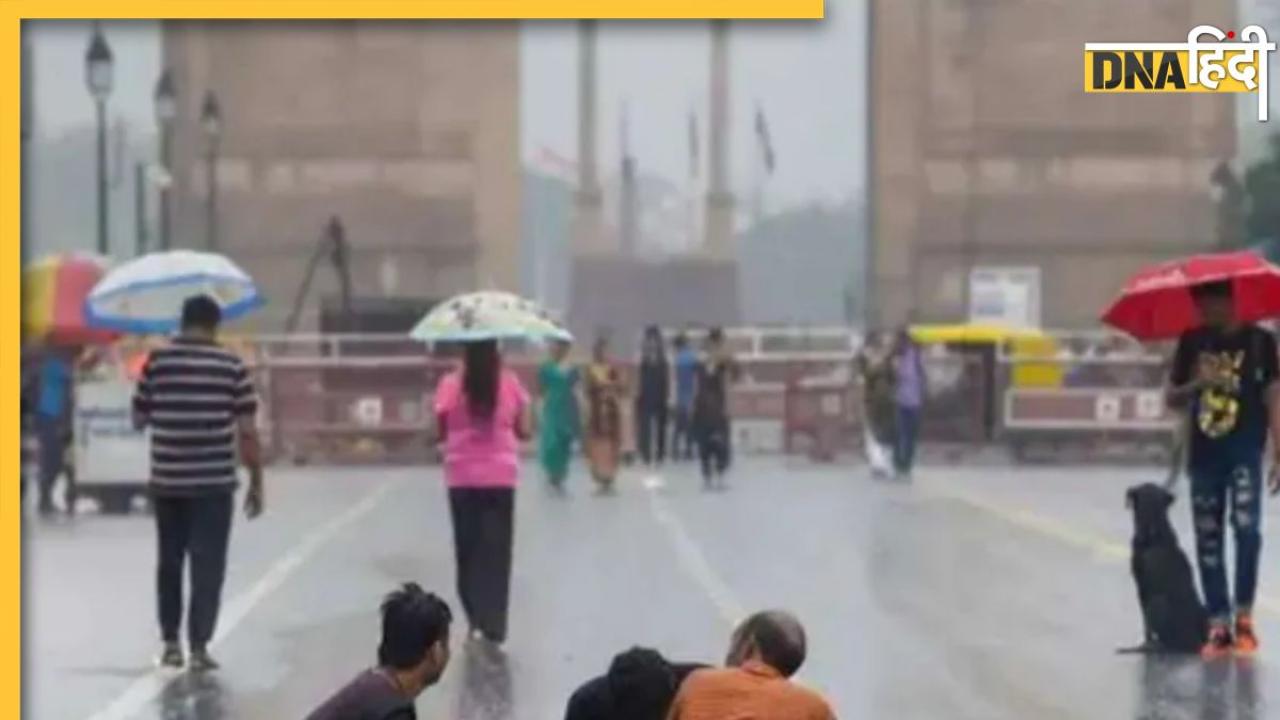 Weather Report: Delhi-NCR में बारिश के बाद भी उमस ने किया परेशान, टूटा गर्मी का रिकॉर्ड, जानें कैसा रहेगा आज मौसम 