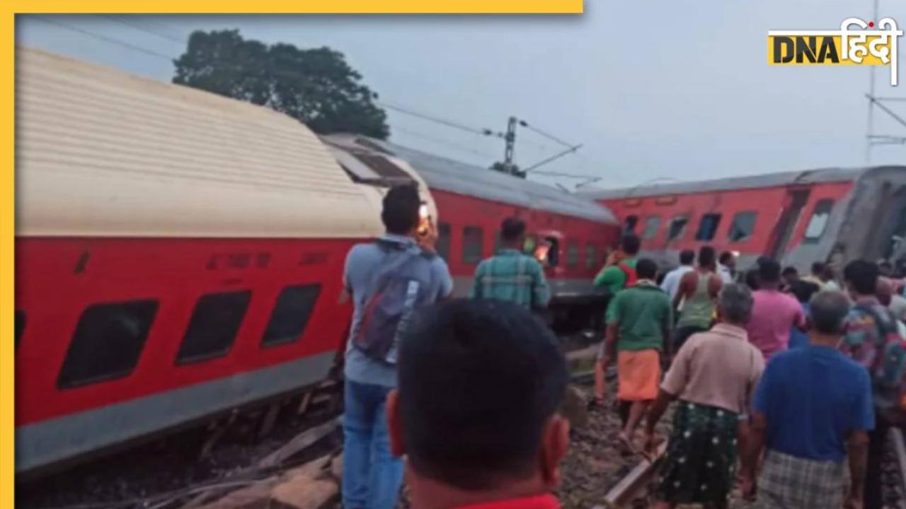 Train Accident: Jharkhand में Hawada-Mumbai मेल की 14 बोगियां पटरी से उतरीं, 20 से ज्यादा घायल, 2 की मौत