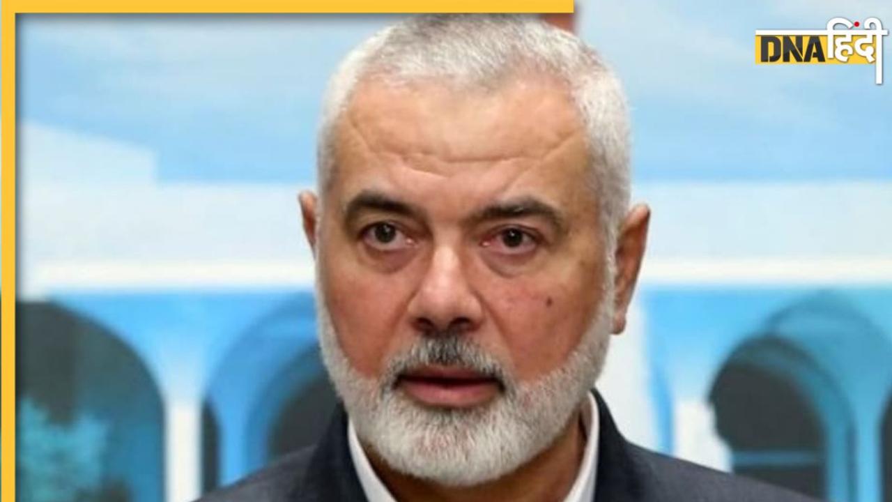 Hamas Chief Ismail Haniyeh की ईरान में हत्या, क्या इजरायल ने ले लिया बदला