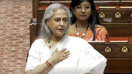 Jaya Bachchan, FTII alumna