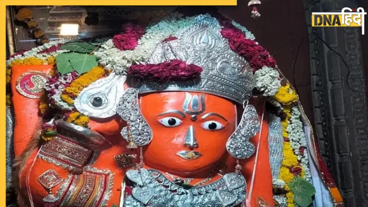 Hanuman Temple: ऐसा मंदिर जहां गदा नहीं कंधों पर शिवलिंग उठाए हुए हैं हनुमान, जानें क्या है वजह