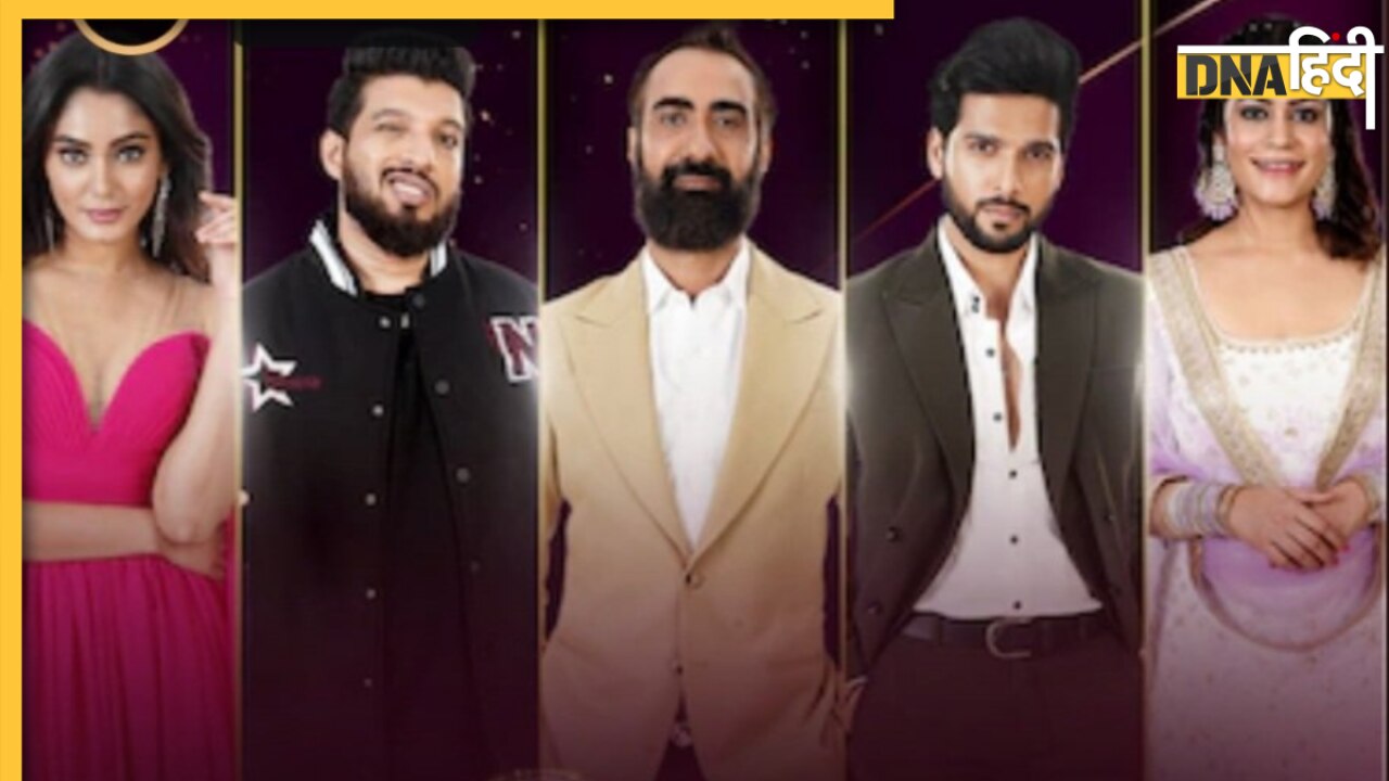 Bigg Boss OTT 3 Finale: टॉप 5 में से कौन ले जाएगा Trophy के साथ 25 लाख रुपए? थोड़ी देर में होगा विनर का ऐलान