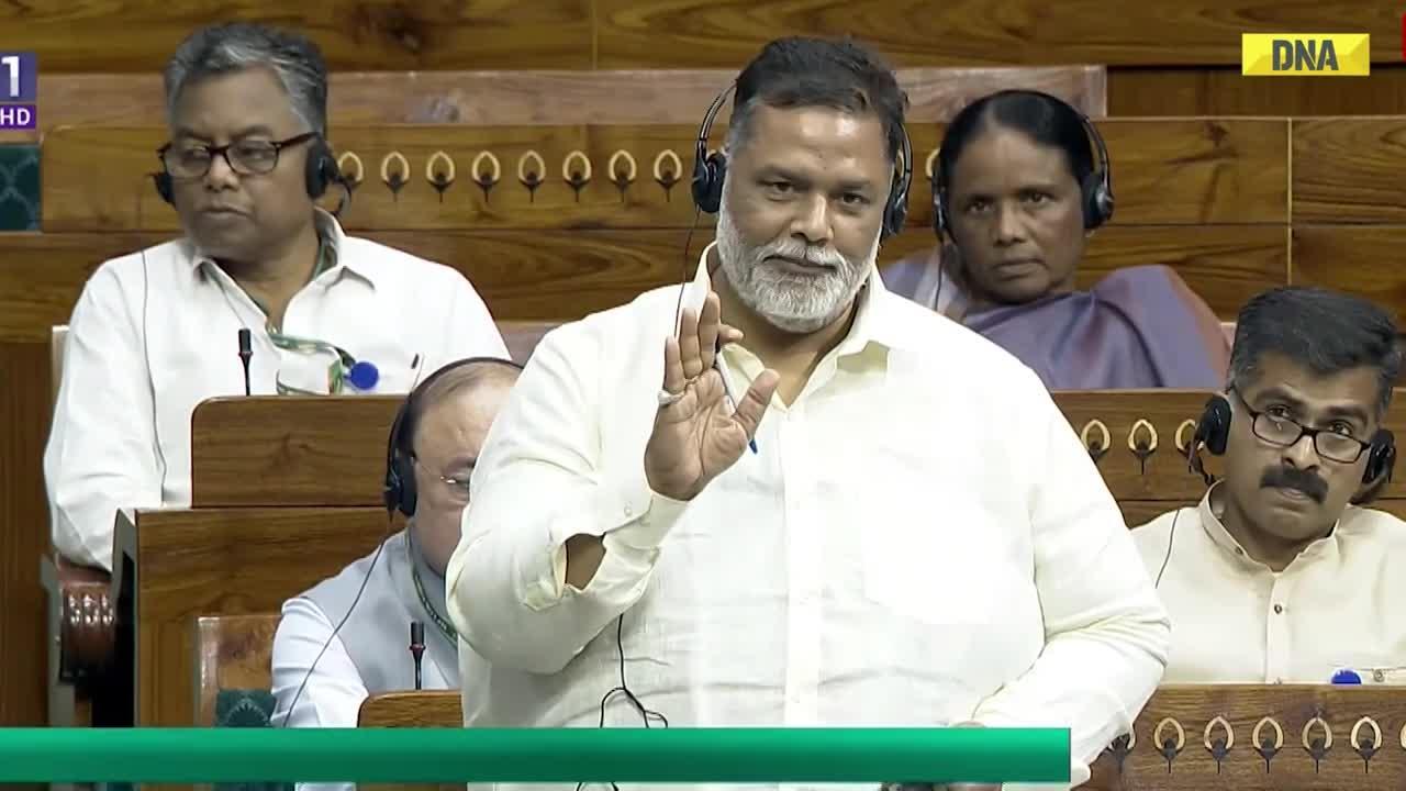 Lok Sabha: Pappu Yadav ने WHO की Report के हवाले से किया सवाल | BJP | JP Nadda | WHO Report