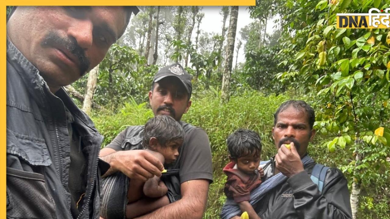 Wayanad Landslides में फॉरेस्ट टीम का बड़ा रेस्क्यू ऑपरेशन, गुफा में फंसे 4 मासूमों की बचाई जिंदगी