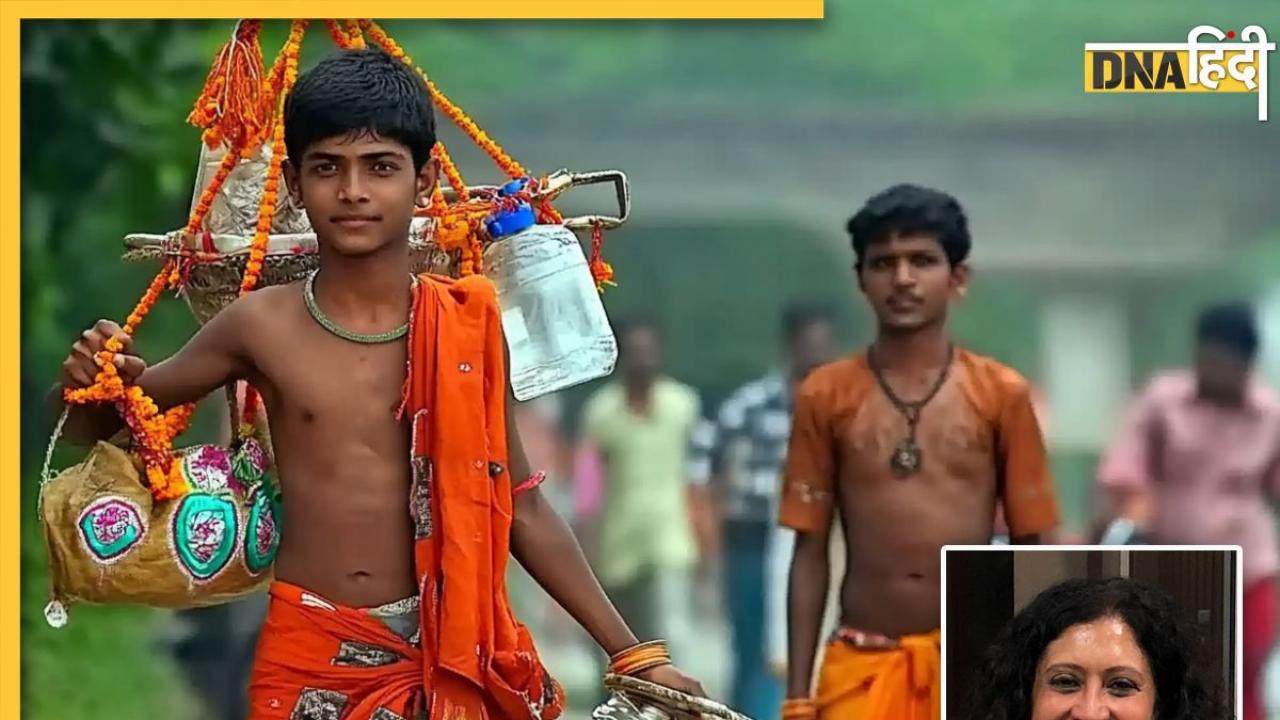 DNA Opinion : क्या हमेशा अराजक और बेसंभाल रही है Kanwar Yatra?