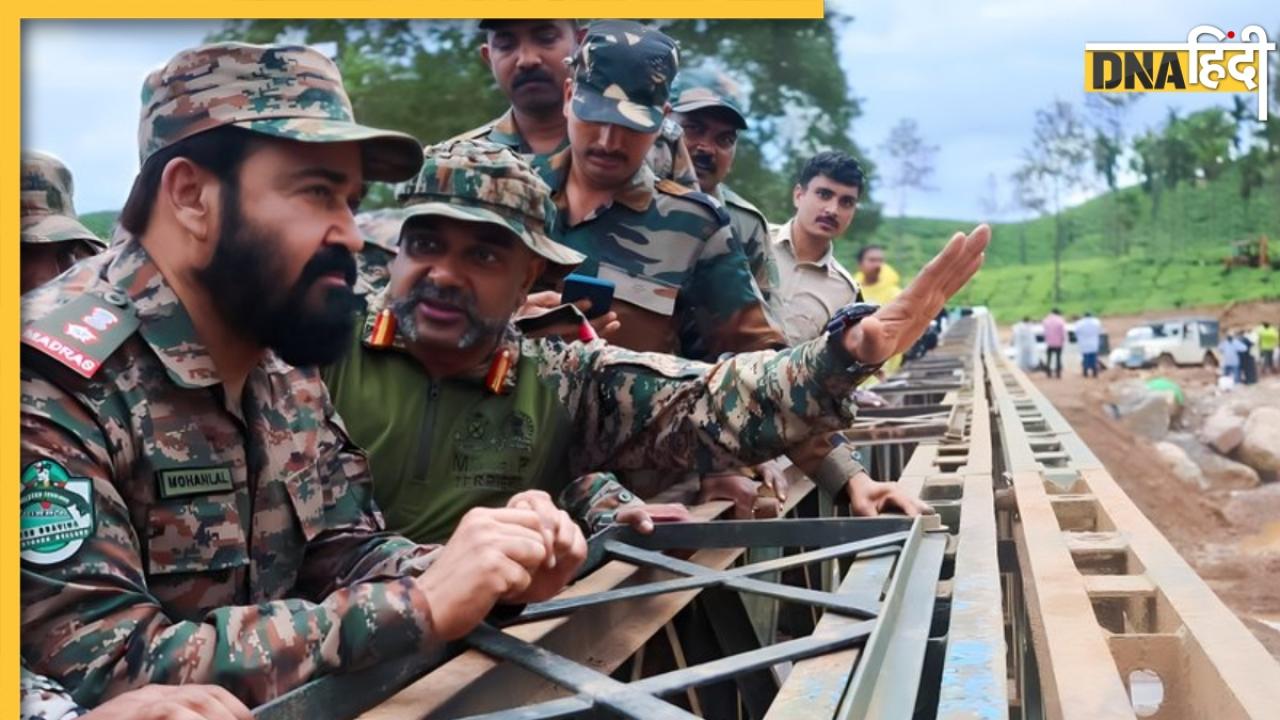 Wayanad Landslide का जायजा लेने पहुंचे Mohanlal, पुनर्वास के लिए एक्टर ने दान किए 3 करोड़