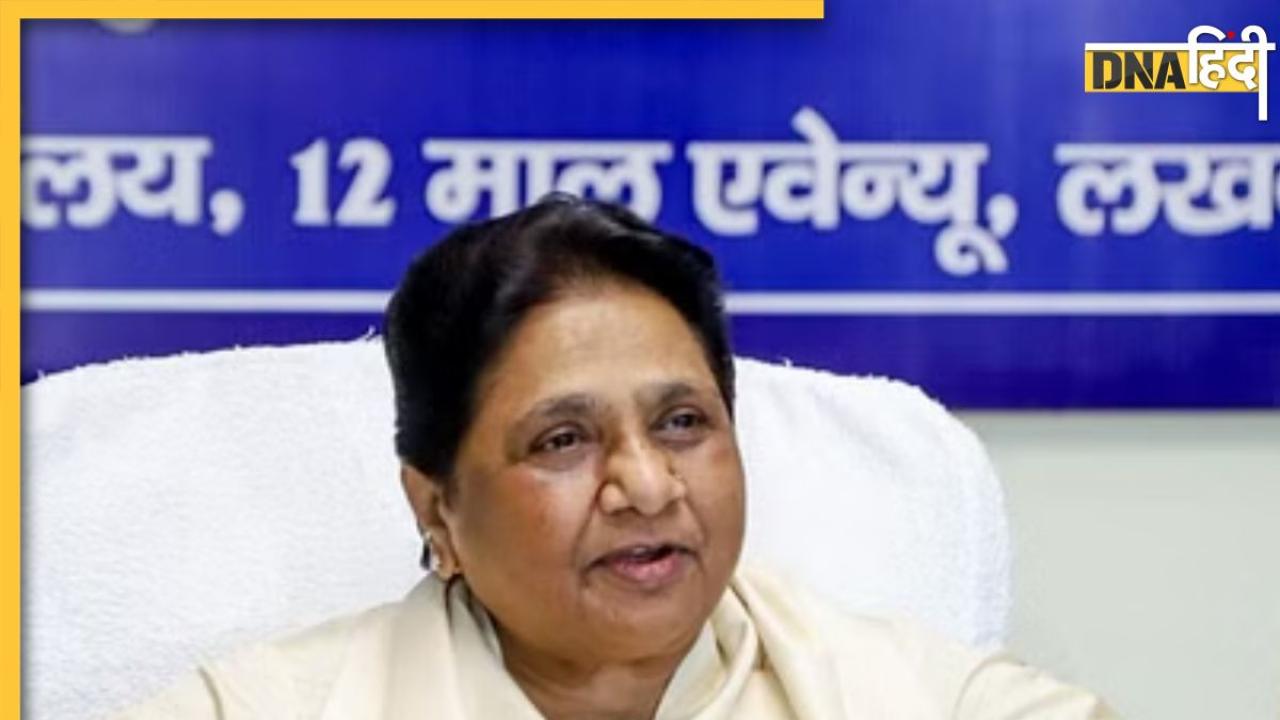 SC के फैसले के विरोध में उतरीं BSP प्रमुख मायावती, कहा-आरक्षण के भीतर आरक्षण कबूल नहीं 