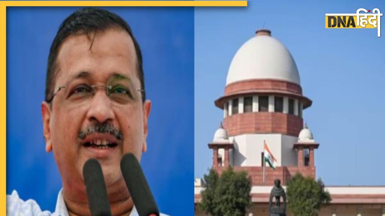  'एल्डरमैन की नियुक्ति करेंगे उपराज्यपाल', Supreme Court से दिल्ली सरकार को बड़ा झटका