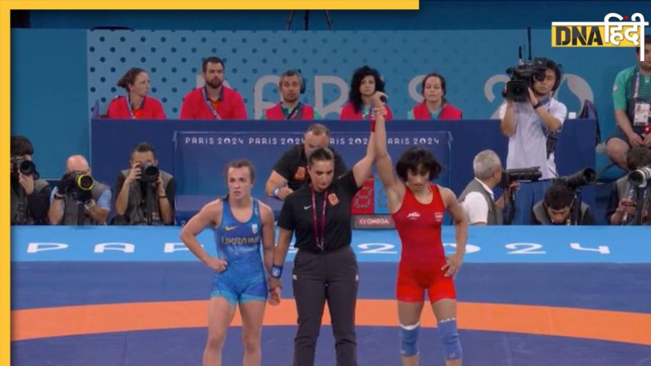 Paris Olympics 2024: कब और कहां देख सकते हैं Vinesh Phogat का सेमीफाइनल मुकाबला