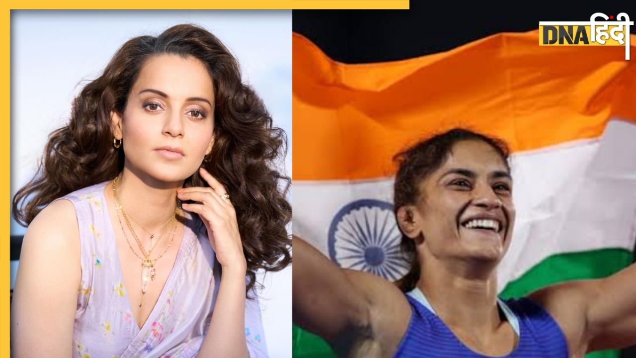 'मोदी तेरी कब्र खुदेगी नारे लगाने के बाद....', Vinesh Phogat की जीत पर Kangana Ranaut ने मारा तंज, पोस्ट वायरल