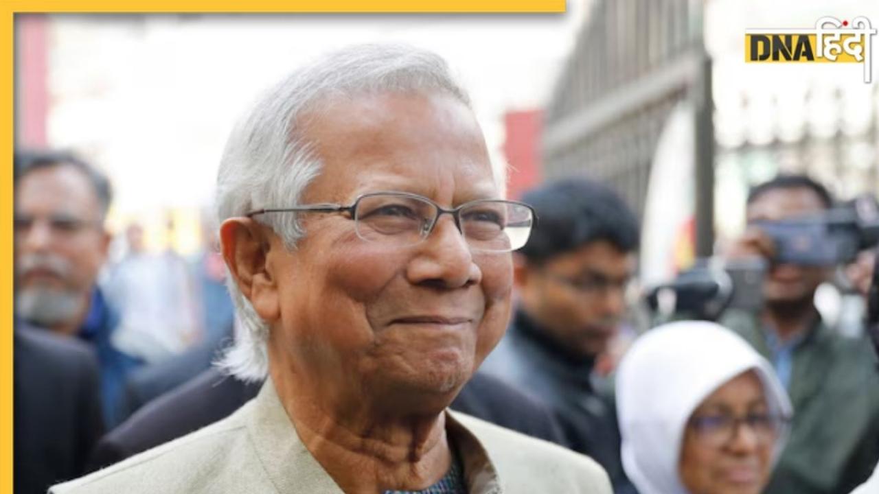 Bangladesh के संविधान में अंतरिम सरकार का प्रावधान नहीं, फिर मोहम्मद यूनुस कैसे ले रहे हैं शपथ?