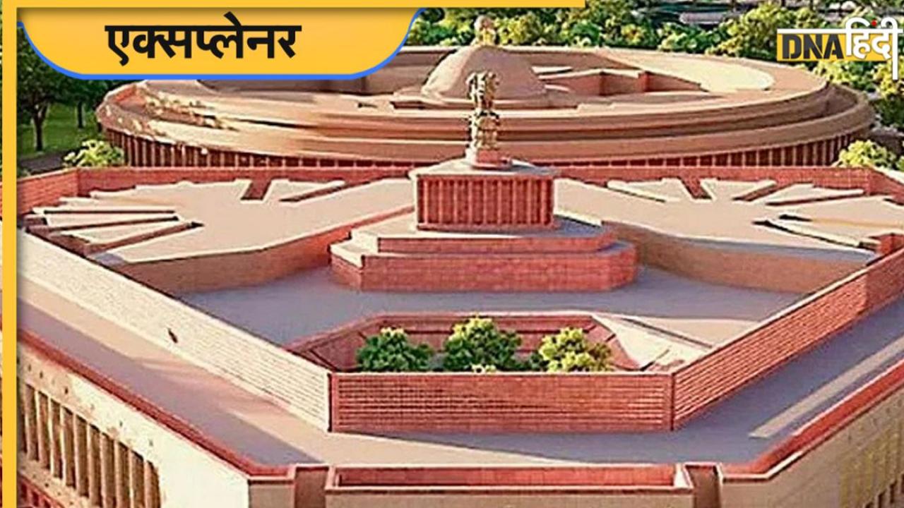 Waqf Amendment Bill 2024: संसद में पेश हुआ वक्फ बोर्ड संशोधन बिल, क्यों भड़के हैं इस पर विपक्षी दल, पढ़ें 8 पॉइंट्स